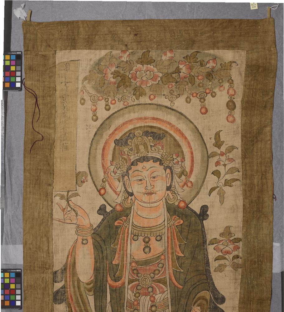 图片[4]-painting; banner; 繪畫(Chinese); 幡(Chinese) BM-1919-0101-0.201-China Archive